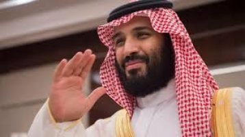 Crown Prince Mohammed bin Salman