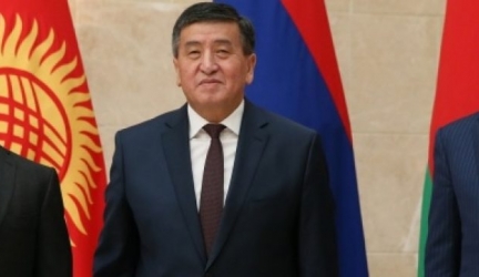 Kyrgyzstan Furious Over Trump’s US Travel Ban