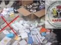 NAFDAC Confiscates 3 Vehicles Loaded With Counterfeit Dugs In Asaba