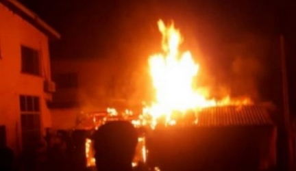 Fire Consumes A section Of Obasanjo’s House In Abeokuta