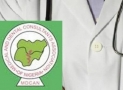 UCH Medical Consultants Down Tools Over Mandatory PhD Certificate
