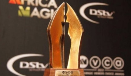 Full List Of Winners At The 7th AMVCA