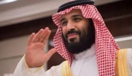 Saudi Arabia To Open Up Country To Tourism, Issues Visas To Holidaymakers For First Time