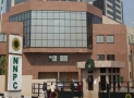 NNPC Extends Crude-For-Fuel Swap Contracts For Six Months