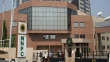 NNPC Extends Crude-For-Fuel Swap Contracts For Six Months