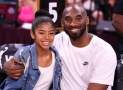 25 Things You Should Know About Late American Basketball Legend, Kobe Bryant