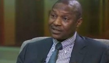 $1.3bn Withholding Tax Suit: AGF, MTN May Settle Out Of Court