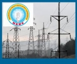 NERC Directs DisCos To Increase Tariff From Jan 1
