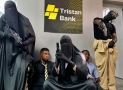 MURIC Demands Ban Of ‘Satanic’ Movie with Nancy Isime in Niqab