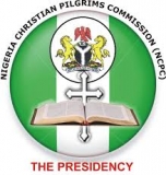 Pilgrims Commission slashes 2019 pilgrimage fare to N715K