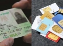 SIM-NIN Linkage: Court Dismisses SERAP’s Suit Seeking To Restore Deactivated Lines