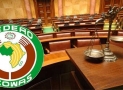 ECOWAS Court Nullifies Section 24 Of Nigeria’s Cybercrime Act