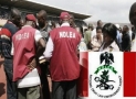 Court Jails Man For Life For Drug Trafficking